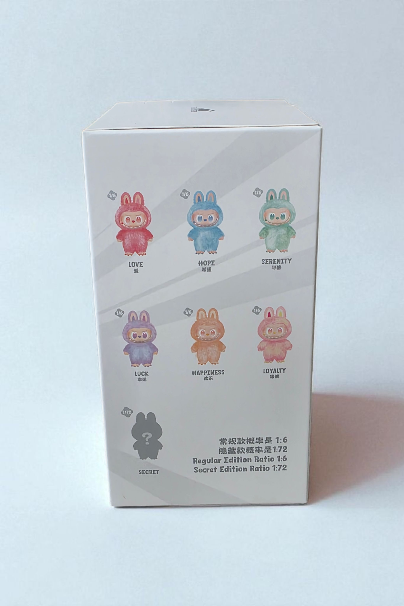 Authentic Popmart: The Monsters Labubu "Big Into Energy" Series Vinyl Plush Pendant Blind Box