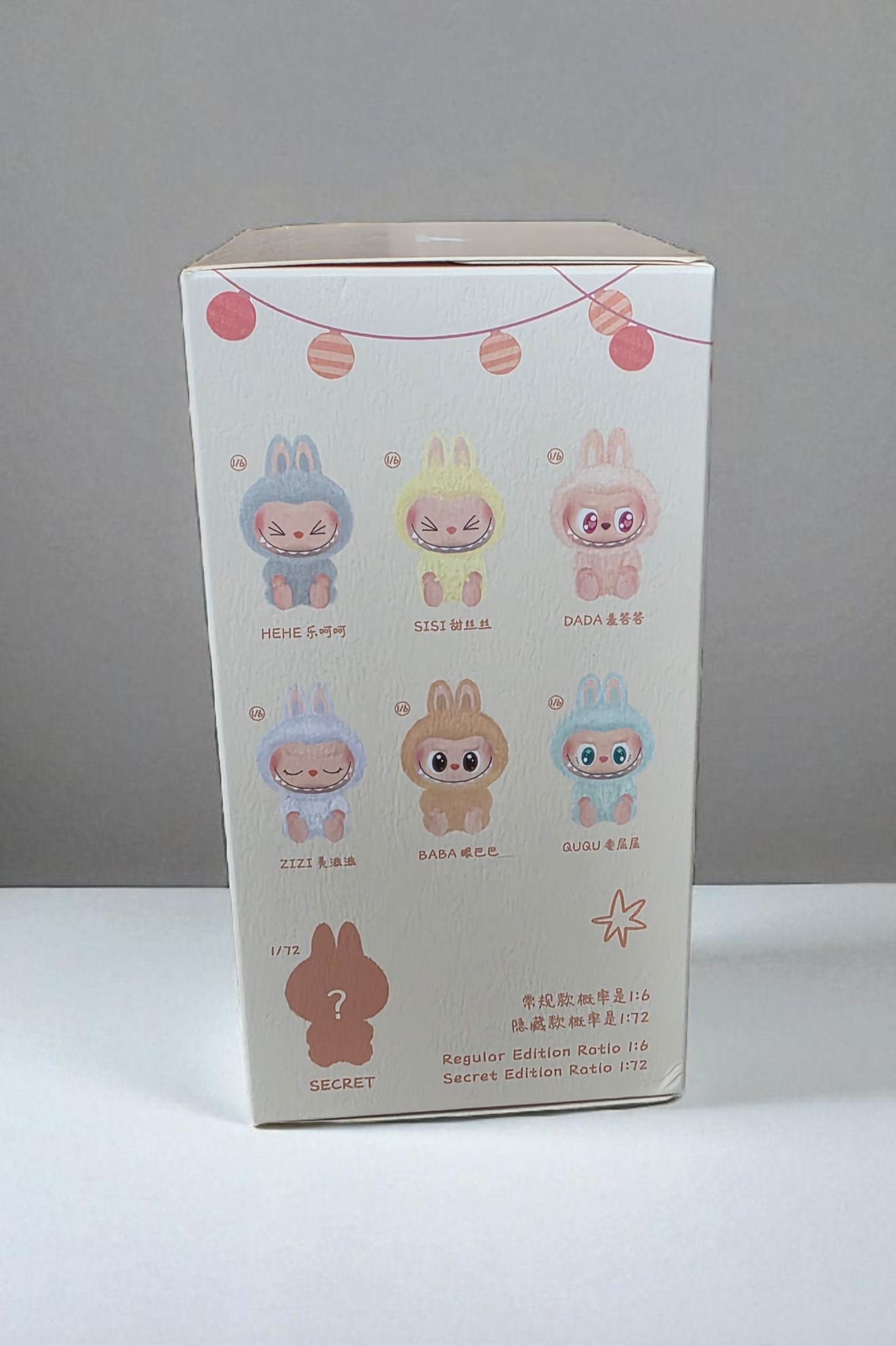 Authentic Popmart: The Monsters Labubu "Have A Seat" Series Vinyl Plush Pendant Blind Box